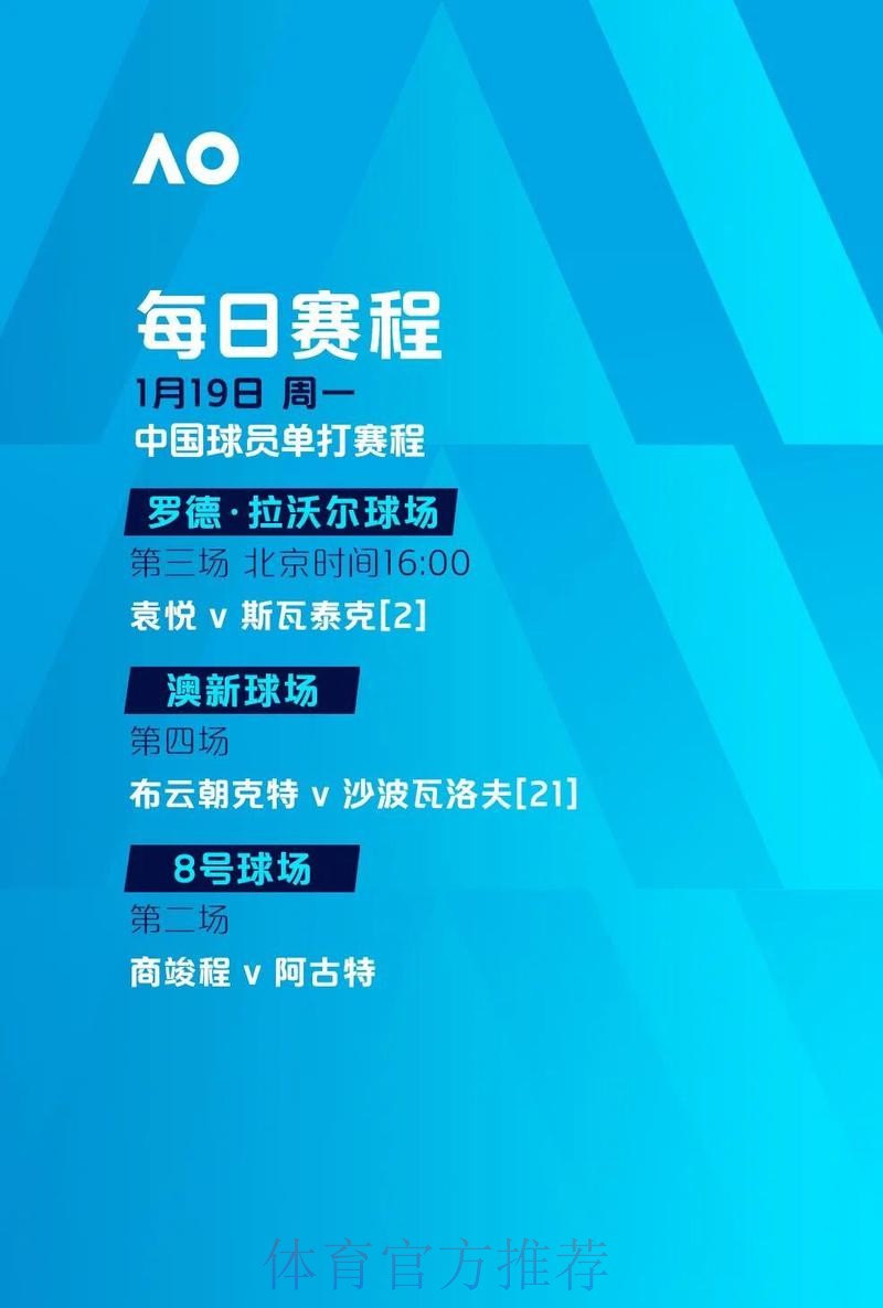 世界杯在线滚球全攻略 世界杯在线滚球全攻略